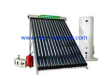 Separated Solar Energy Heater