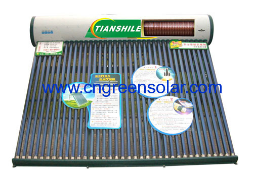 pre-heated pressurized solar energy heater