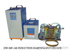 DaWei Induction Heating Machine Co.,Ltd