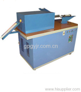 DaWei Induction Heating Machine Co.,Ltd