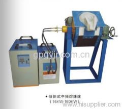induction melting furnace|induction melting equipment|induction melting machine