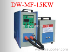 induction heating equipment