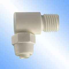 1/4" Water Intlet Connector