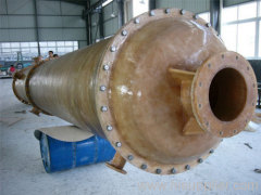 water storage tank