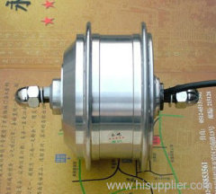 Brushless hub motor