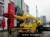 used truck crane TG650E 65T