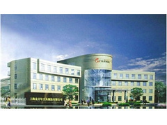 Guangdong Genvana Stationery Co., Ltd.