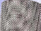 Iron Wire Mesh