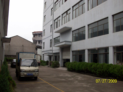 Yongkang Dingda Industry & Trade Products Co.,Ltd.