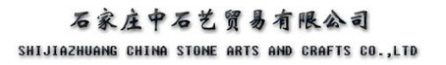 Shijiazhuang China  Stone  Aarts & Crafts Co.,Ltd