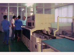 Ningbo Wanke Electron Technology Co., Ltd.