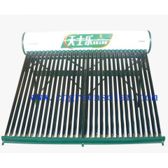 Solar Water Heater