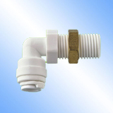 Water Filter Parts