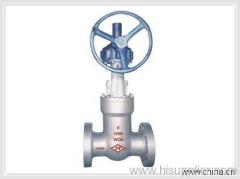 pressure seal gate valve