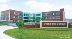 Guangzhou Theodoor  Refrigeration &Heating  Equipment Co,Ltd