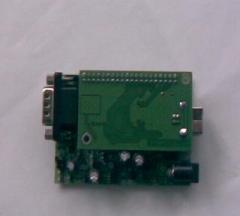 UPA USB Programmer