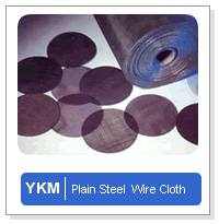 Plain Steel Wire Cloth