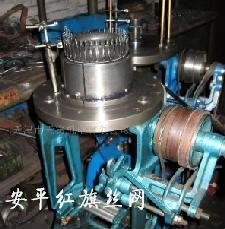 knitted wire mesh machine