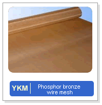 Phosphor Bronze Wire Meshes