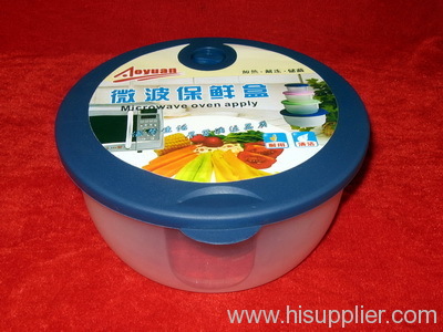air food Storage Container