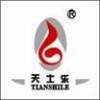 Zhejiang Tianshile New Energy Co.,Ltd.