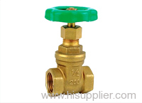 Flanged Gate Valve