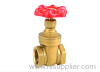 Brass Gate Valve