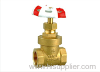 End Gate Valve