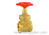 Brass Gate Valve