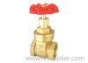 Bronze gate valve