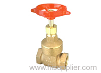 bronze gate valve