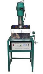 Digital ultrasonic carving machine