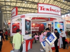 Teking Electronics Co., Ltd.