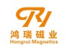 Ningbo Hongrui Magnetics Co., Ltd.