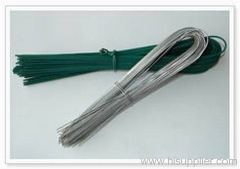 U Type Wire