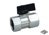 Brass mini ball valve