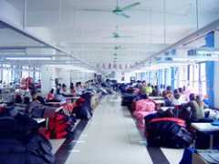 Zhejiang Panan Kanglida Industrial CO.,LTD