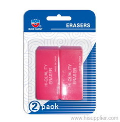 erasers
