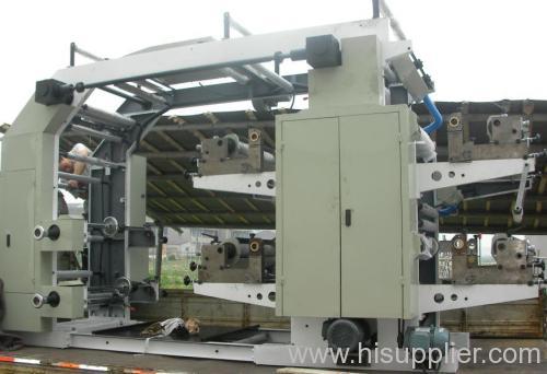 plastic film printing machinery