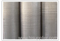 Stainless Steel Welded Wire Meshes