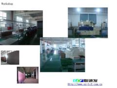 Shen Zhen Lian Cheng Fa Technology Co. Ltd