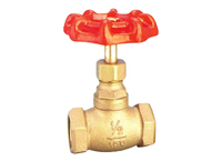 Brass Stop Valve