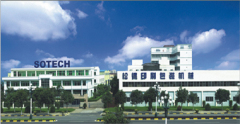 Zhongshan Songde Packaging Machinery Co., Ltd.