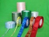 polyester ribbon