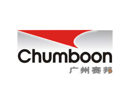 Chumboon Iron-Printing & Tin -Making Co., Ltd