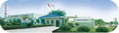 Chumboon Iron-Printing & Tin -Making Co., Ltd