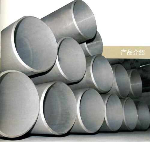 Welded Steel Pipe