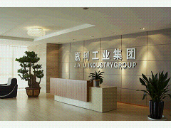 Zhejiang Jiali Industry Group Co.,Ltd