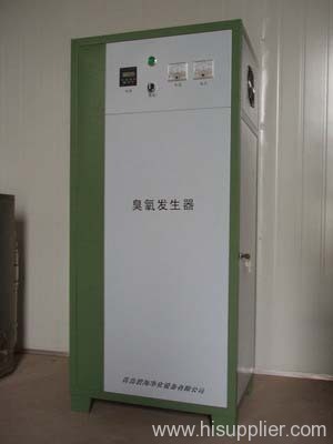 AIR PURIFIER FOR FOOD INDUSTRY
