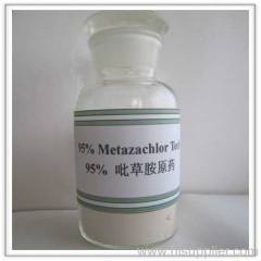 Metazachlor Triclinic 98% Min TC